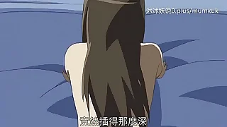 美熟母合集 A30 里番 动漫 中文字幕 义母散华 第3部分